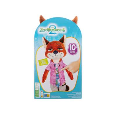Jazwares Nick Wilde Medium Feature Soft Toy, Zootropolis 2 - 35.5cm