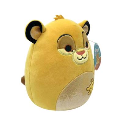 Jazwares Simba Squishmallows Medium Soft Toy, The Lion King