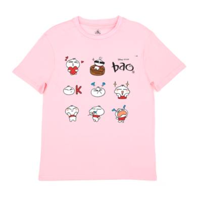 Disney Store Bao T-Shirt For Adults