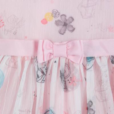 Disney Store Robe Disney Animators pour enfants