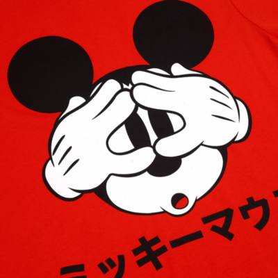 Disney Store Mickey Mouse Japanese T-Shirt For Adults