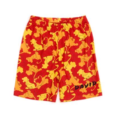 Disney Store Simba Pyjamas For Kids