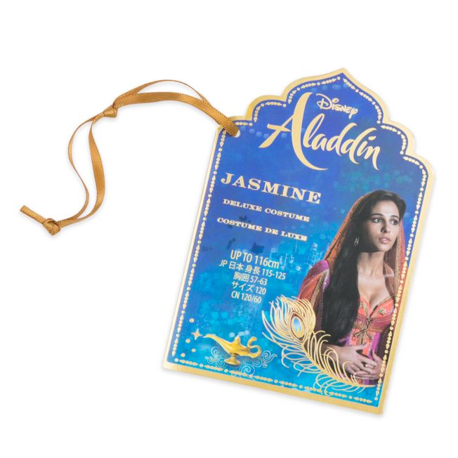 Déguisement princesse Jasmine basique fille Déguisement princesse Jasmine basique fille
