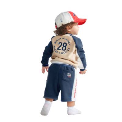 Disney Store Mickey Mouse Stone Sweatshirt For Toddlers & Kids