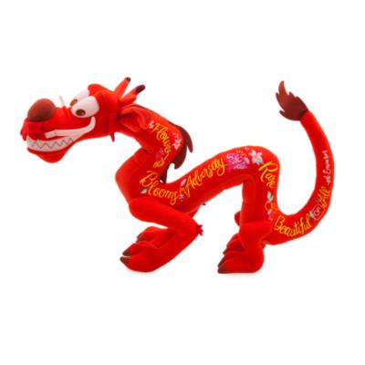 Disney Store - Disney Wisdom - Mushu - Kuscheltier, 2 von 12