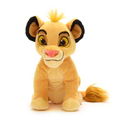 Disney Store Simba Mini Bean Bag | Disney Store