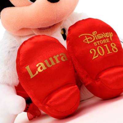 Peluche piccolo Regala la Magia Minni Disney Store Disney Store