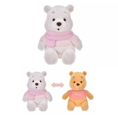 Disney Store Japan Winnie the Pooh Snowy Medium Soft Toy - 30cm