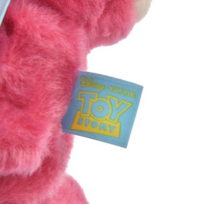Lotso Soft Toy Keyring, Toy Story - 13cm