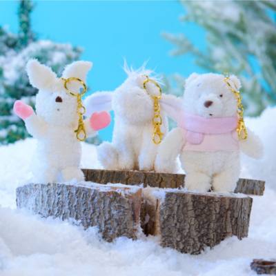 Disney Store Japan Piglet Snowy Small Soft Toy Keyring, Winnie the Pooh - 13cm