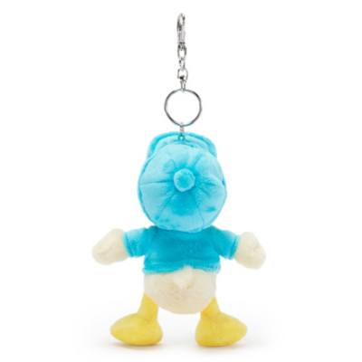 Trick - Schl&uuml;sselanh&auml;nger mit kleinem Kuscheltier - 10 cm