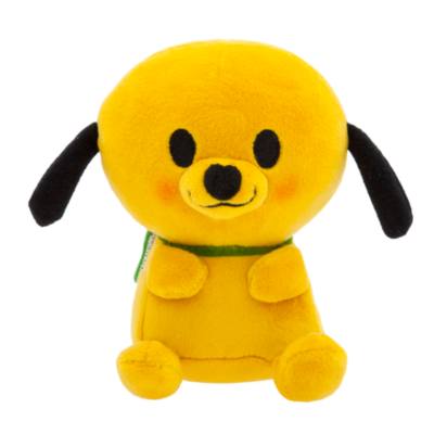 Pluto Disney Mini Mix-Its Small Soft Toy - 18cm