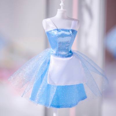Bambola balletto Principessa Disney Belle, La Bella e la Bestia, 30 cm