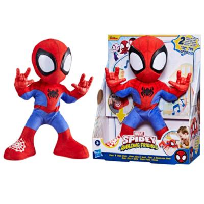 Hasbro Marvel Spidey and His Amazing Friends Dance 'N Crawl Spidey