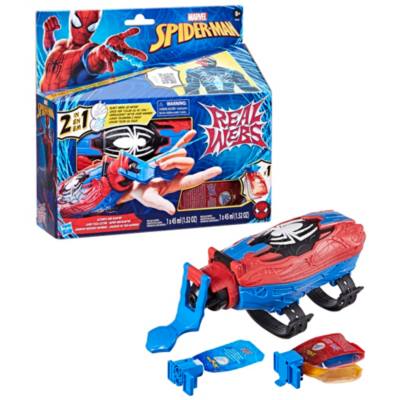Hasbro Spider-Man Real Webs 2-in-1 Ultimate Web Blaster