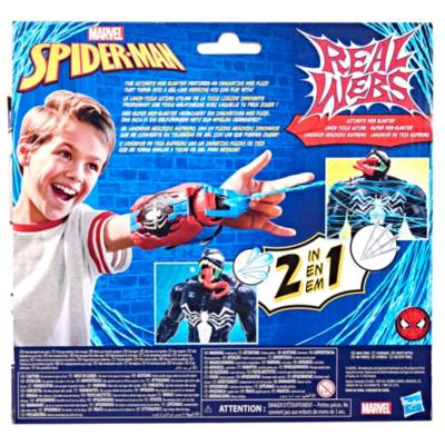 Hasbro Spider-Man Real Webs 2-in-1 Ultimate Web Blaster