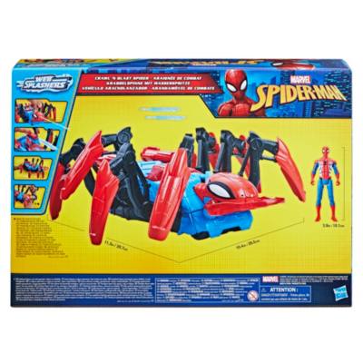 Hasbro Coffret Araign&eacute;e de combat, Spider-Man