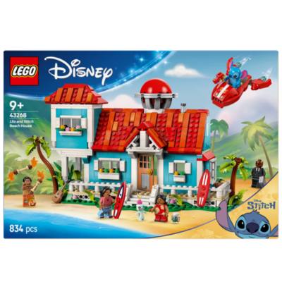 LEGO Disney Lilo and Stitch Beach House Set 43268