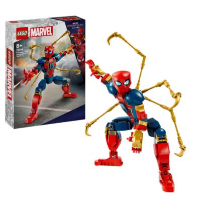 LEGO Marvel Iron Spider-Man Construction Figure Set 76298