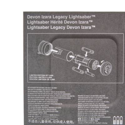 Star Wars - Devon Izara - Legacy - Limitierte Edition - Lichtschwertgriff