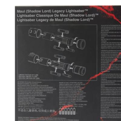 Darth Maul (Shadow Lord) Limited Edition Legacy LIGHTSABER Hilt, Star Wars