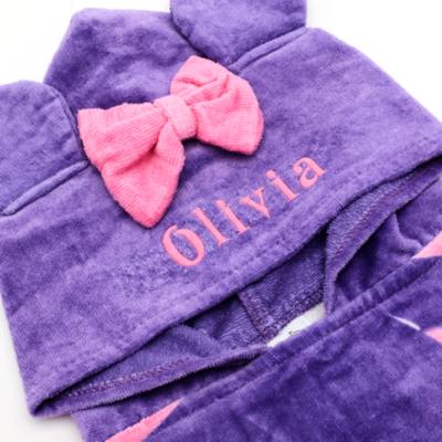 Minnie Mouse Mystical Hooded Towel For Kids
