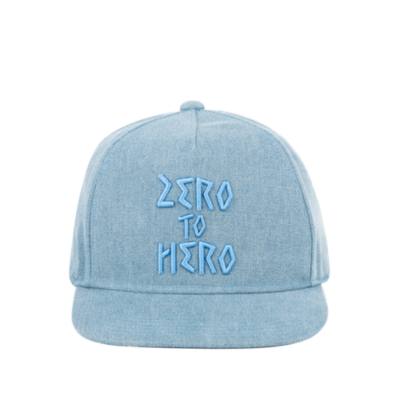 Hercules Cap For Adults