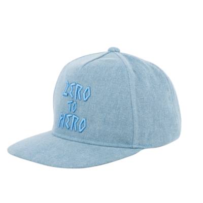 Hercules Cap For Adults