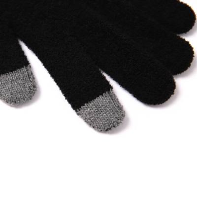 Disney Store National Geographic Gloves For Adults