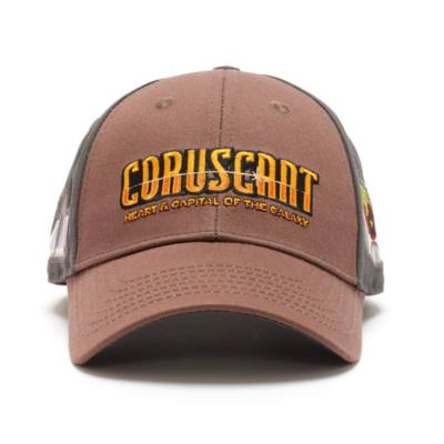 Disney Store Star Wars Coruscant Cap For Adults