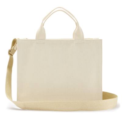 Disneyland Resort 70th Anniversary Sleeping Beauty Castle Woven Tote