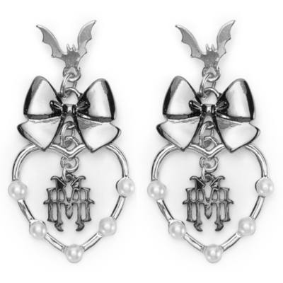 The Haunted Mansion Dangle Earrings