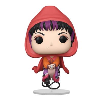 Funko Mary Flying Pop! Vinyl Figure, Hocus Pocus