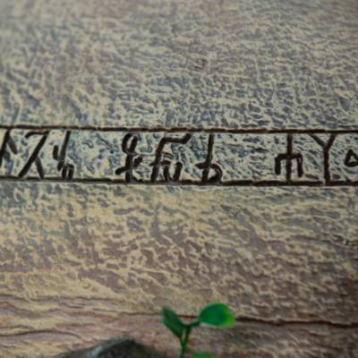 Iron Studios figura coleccionable exclusiva Grogu, Star Wars