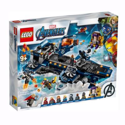 LEGO Marvel Avengers Helicarrier Set 76153