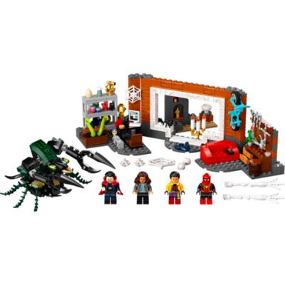 LEGO Marvel Studios Spider-Man at the Sanctum Workshop Set 76185