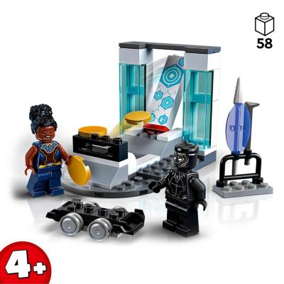 LEGO Shuri's Lab, Black Panther: Wakanda Forever