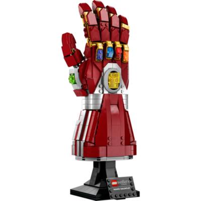 LEGO Marvel Nano Gauntlet Set 76223