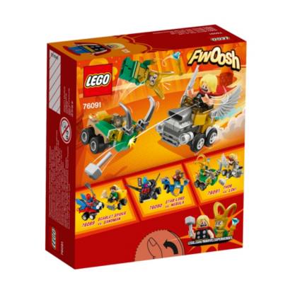 LEGO Marvel Super Heroes Mighty Micros: Thor vs. Loki Set 76091