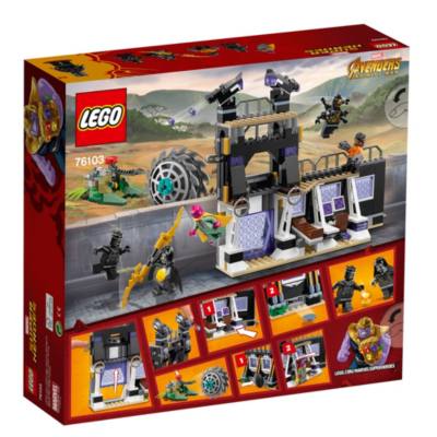 LEGO Marvel Super Heroes Corvus Glaive Thresher Attack Set 76103