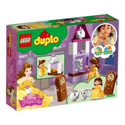 Duplo For Sale Off60