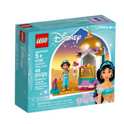 LEGO Disney Princess Jasmine's Petite Tower Set 41158