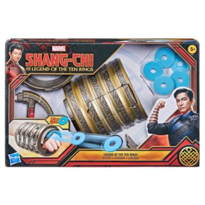 Hasbro Shang-Chi and the Legend of the Ten Rings Blaster Toy