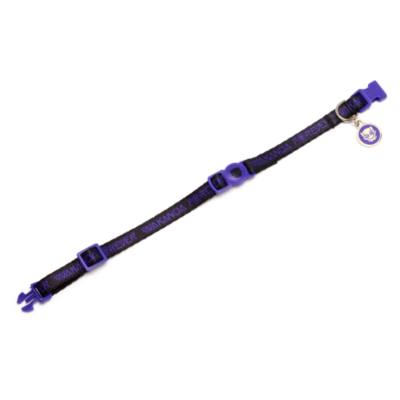 Disney Store Black Panther Collar For Cats, Black Panther: Wakanda Forever