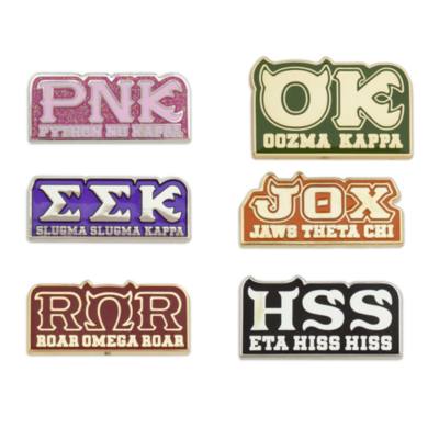 Disney Store - Die Monster Uni - Anstecknadelset