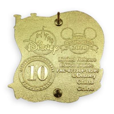 Disney Store Tangled 10th Anniversary Pin | Disney Store