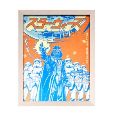 Pyramid p&oacute;ster enmarcado Darth Vader y Soldados Imperiales, Star Wars