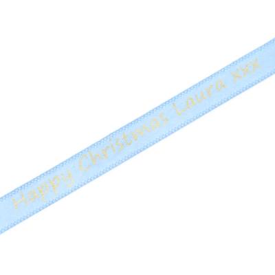 Cinderella Plume Bauble, Disneyland Paris