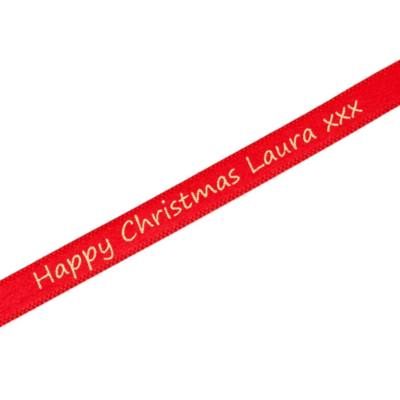 Pluto Christmas Dangle Decoration, Disneyland Paris