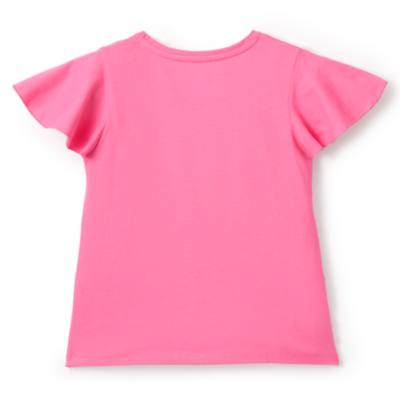 Aurora T-Shirt For Kids, Sleeping Beauty